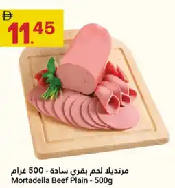 Grand Emirates Market Mortadella Beef Plain offer