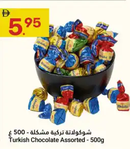 Grand Emirates Market Turkish Chocolate Assorted offer