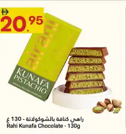 Grand Emirates Market Rahi Kunafa Chocolate offer