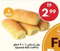 Grand Emirates Market Spanish Roll offer