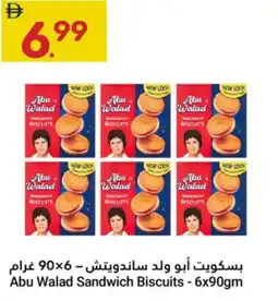 Grand Emirates Market Abu Walad Sandwich Biscuits offer
