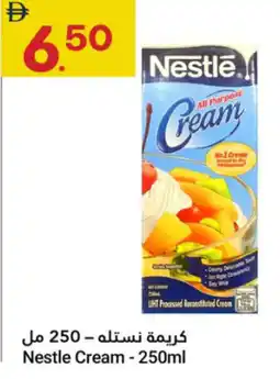 Grand Emirates Market Nestle Cream offer