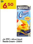Grand Emirates Market Nestle Cream offer
