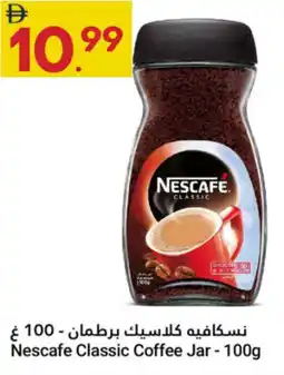 Grand Emirates Market Nescafe Classic Coffee Jar offer