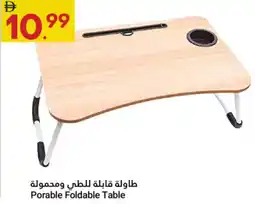 Grand Emirates Market Porable Foldable Table offer