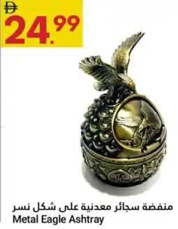 Grand Emirates Market Metal Eagle Ashtray offer