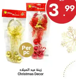Grand Emirates Market Christmas Decor offer