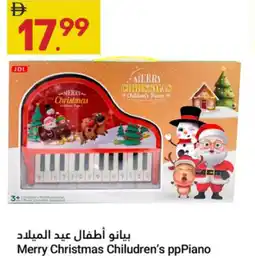 Grand Emirates Market Merry Christmas Chiludren's ppPiano offer
