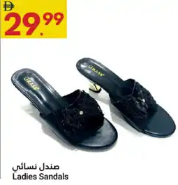 Grand Emirates Market Ladies Sandals offer