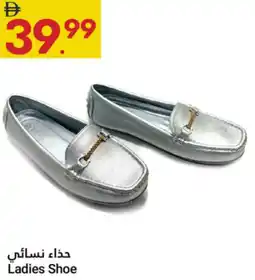 Grand Emirates Market Ladies Shoe offer