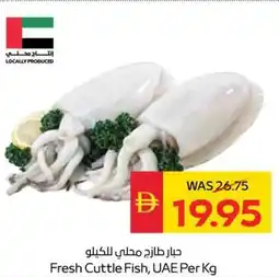 Spar Fresh Cuttle Fish offer