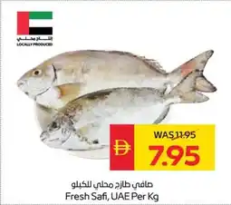 Spar Fresh Fresh Safi offer