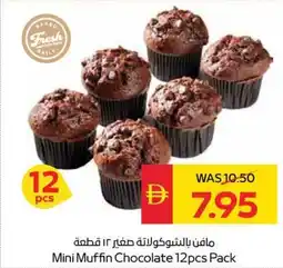 Spar Mini Muffin Chocolate Pack offer