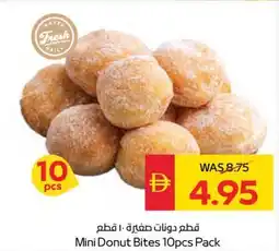 Spar Mini Donut Bites Pack offer