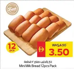 Spar Mini Milk Bread Pack offer