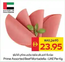 Spar Prime Assorted Beef Mortadella offer