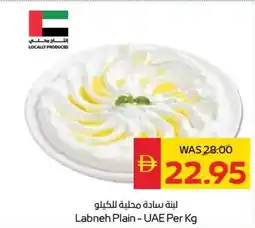 Spar Labneh Plain offer