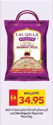 Spar Lal Qilla Majestic Basmati Rice offer