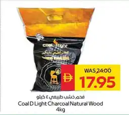 Spar Coal D Light Charcoal Natural Wood offer