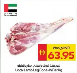 Spar Local Lamb Leg Bone-In offer