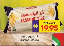 Abu Dhabi Coop Jasmine Rice offer