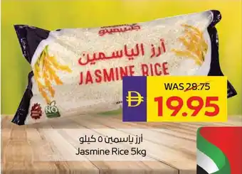 Abu Dhabi Coop Jasmine Rice offer