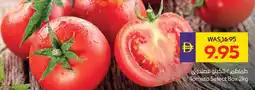 Abu Dhabi Coop Tomato Select Box offer