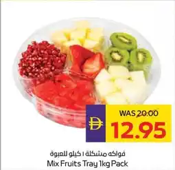 Abu Dhabi Coop Mix Fruits Tray Pack offer