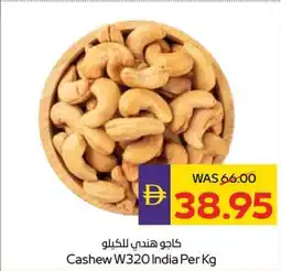 Abu Dhabi Coop Cashew W320 India offer