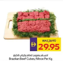 Abu Dhabi Coop Brazilian Beef Cubes / Mince offer