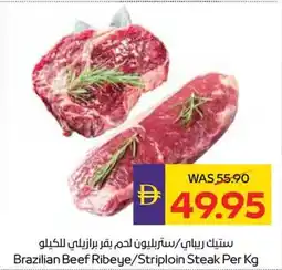 Abu Dhabi Coop Brazilian Beef Ribeye / Striploin Steak offer