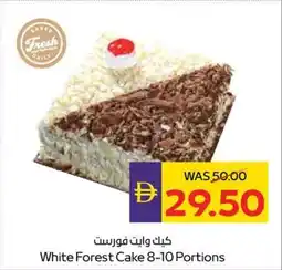 Abu Dhabi Coop White Forest Cake 8-10 Portions offer