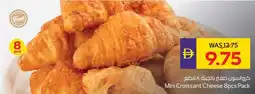 Abu Dhabi Coop Mini Croissant Cheese Pack offer