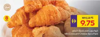 Abu Dhabi Coop Mini Croissant Cheese Pack offer