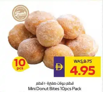 Abu Dhabi Coop Mini Donut Bites Pack offer