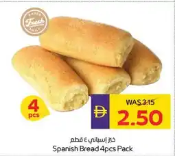 Abu Dhabi Coop Spanish Bread Pack offer