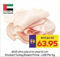 Abu Dhabi Coop Smoked Turkey Breast Prime offer