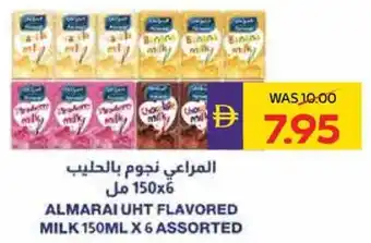 Abu Dhabi Coop Almarai UHT Flavored Milk Assorted offer