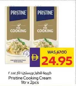 Abu Dhabi Coop Pristine Cooking Cream offer