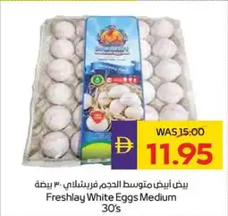 Abu Dhabi Coop Freshlay White Eggs Medium offer