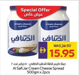 Abu Dhabi Coop Al Safi Jar Cream Cheese Spread offer