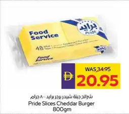 Abu Dhabi Coop Pride Slices Cheddar Burger offer