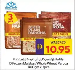 Abu Dhabi Coop ID Frozen Malabar / Whole Wheat Parota offer