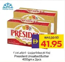 Abu Dhabi Coop President Unsalted Butter offer