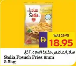 Abu Dhabi Coop Sadia French Fries 9mm offer