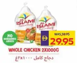 Abu Dhabi Coop Whole chicken offer