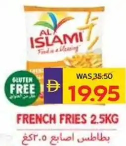 Abu Dhabi Coop French Fries offer