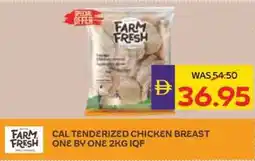 Abu Dhabi Coop Farm Fresh Cal Tenderized Chicken Breast one by one IQF offer