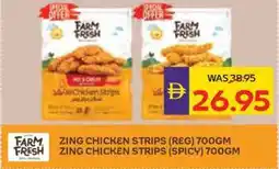 Abu Dhabi Coop Farm Fresh Zing chicken strips reg / zing chicken strips spicy offer