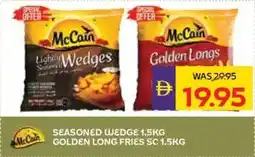 Abu Dhabi Coop McCain Seasoned wedge / golden long fries offer